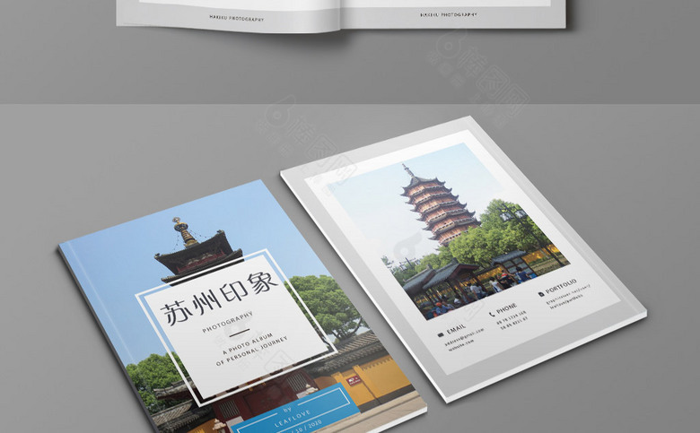 苏州旅游景点画册