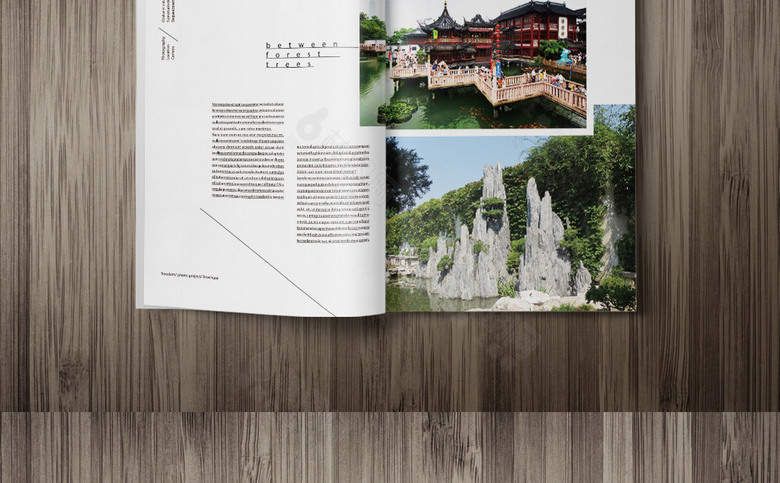 苏州旅游宣传册