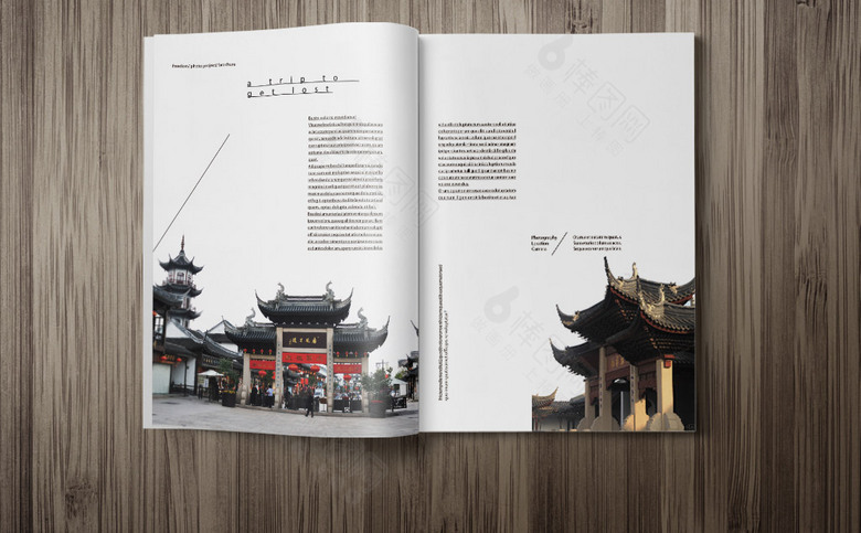 苏州旅游宣传册