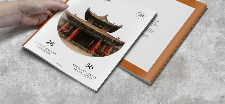 西安旅游宣传册