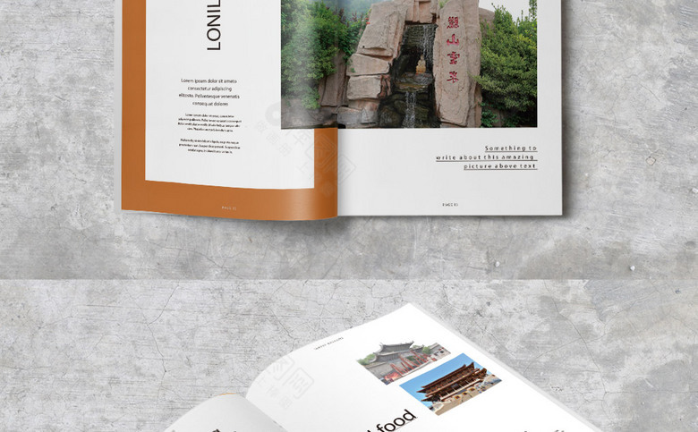西安旅游宣传册