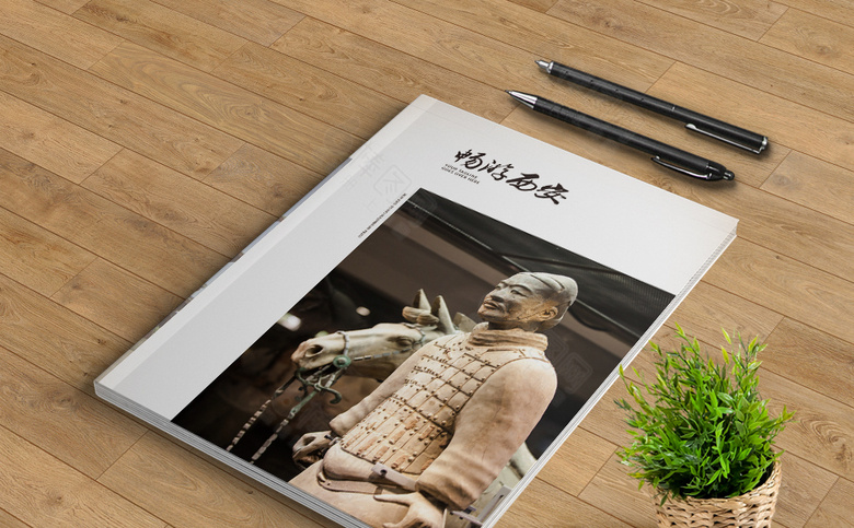 西安旅游景点画册