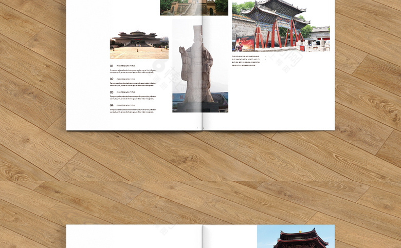 西安旅游景点画册