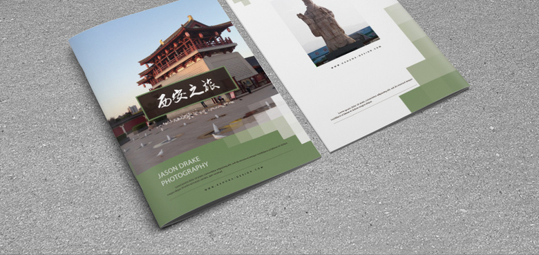 西安旅游画册