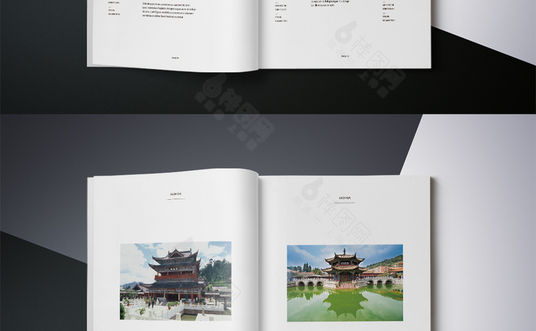 云南旅游景点画册