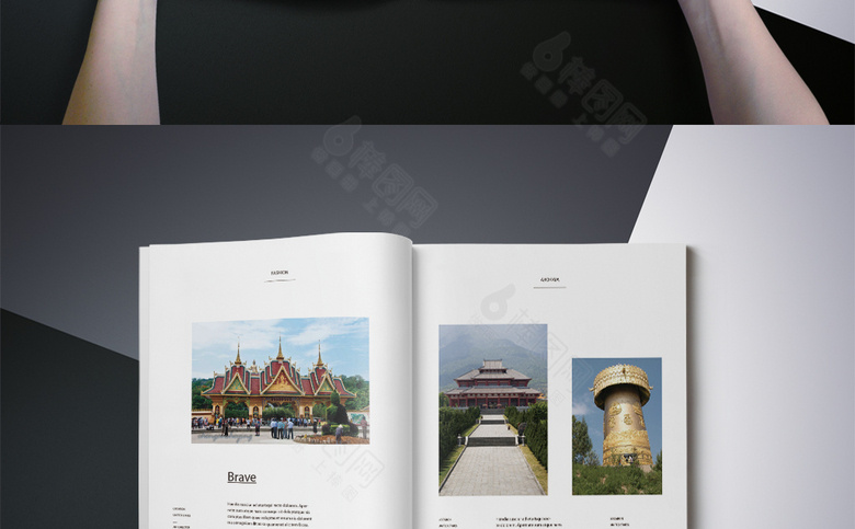云南旅游景点画册