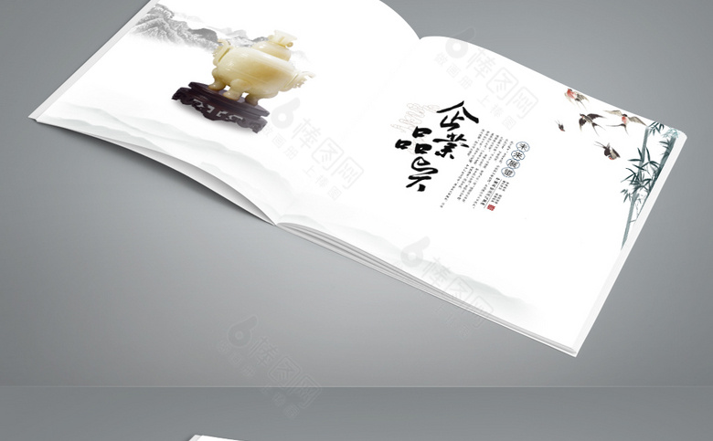 精美古典画册