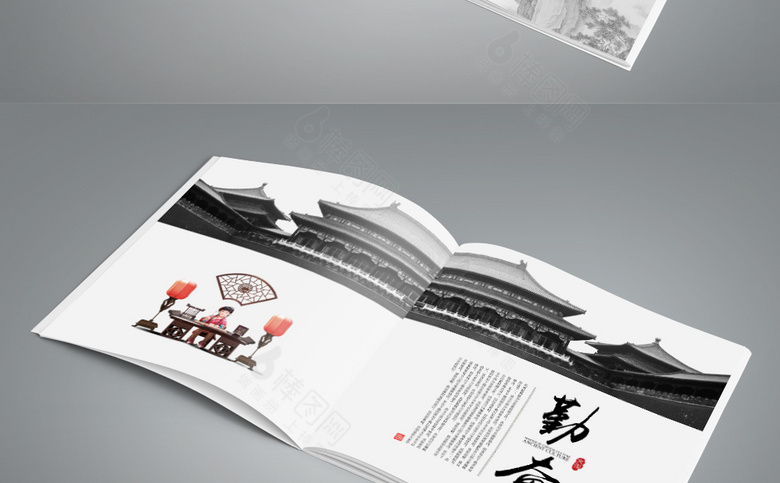 高档古风画册