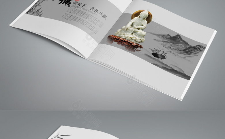 高档古风画册