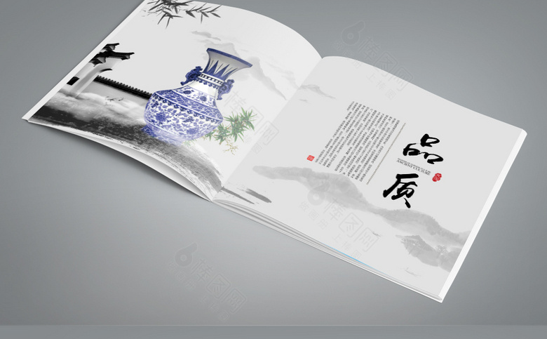 高档古风画册