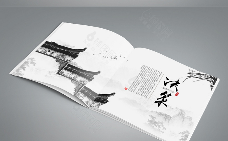 高档古风画册