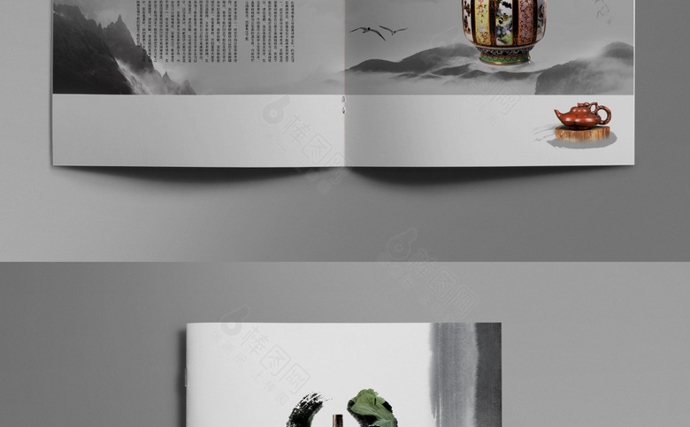大气中国风画册