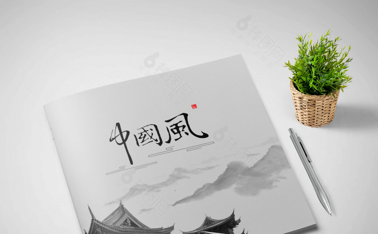 大气古风画册