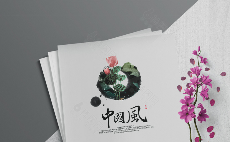 简约古典画册