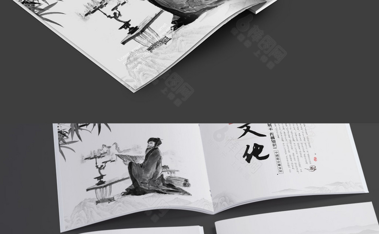 韵味古典画册