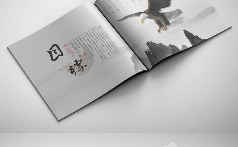大气古典企业画册