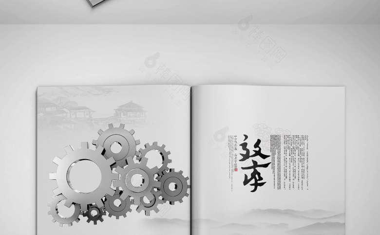 大气古典企业画册