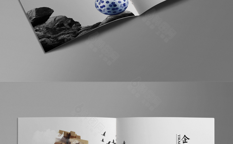 精美中国风画册