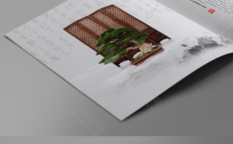 古韵画册