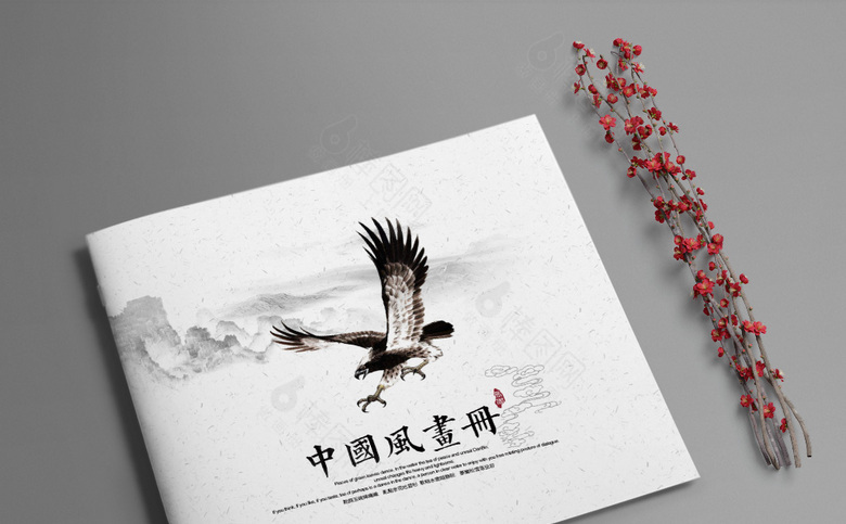古典企业画册