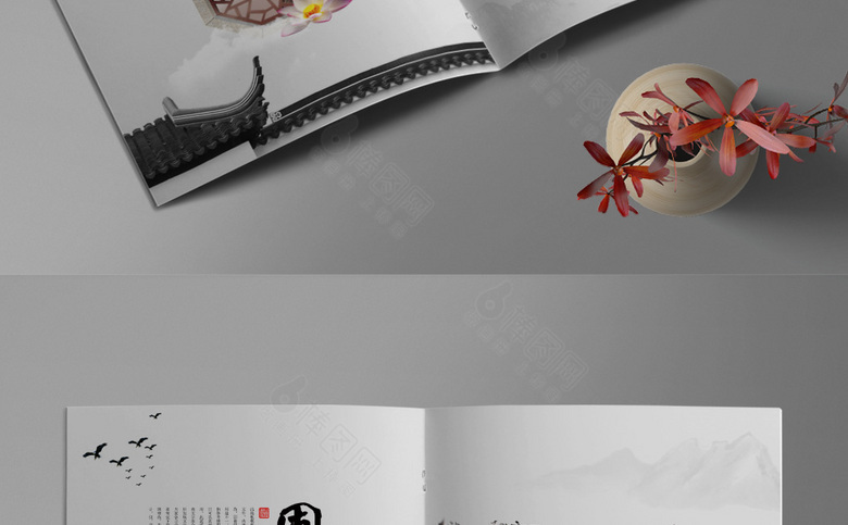 古典企业画册
