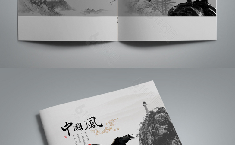 大气古典水墨画册
