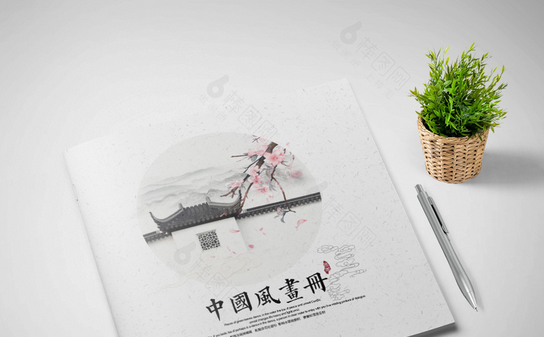 高档古典企业画册