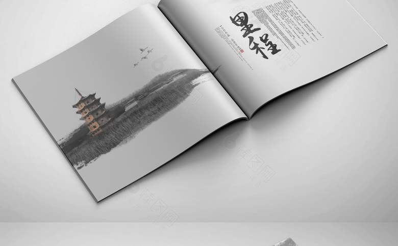 高档古典企业画册