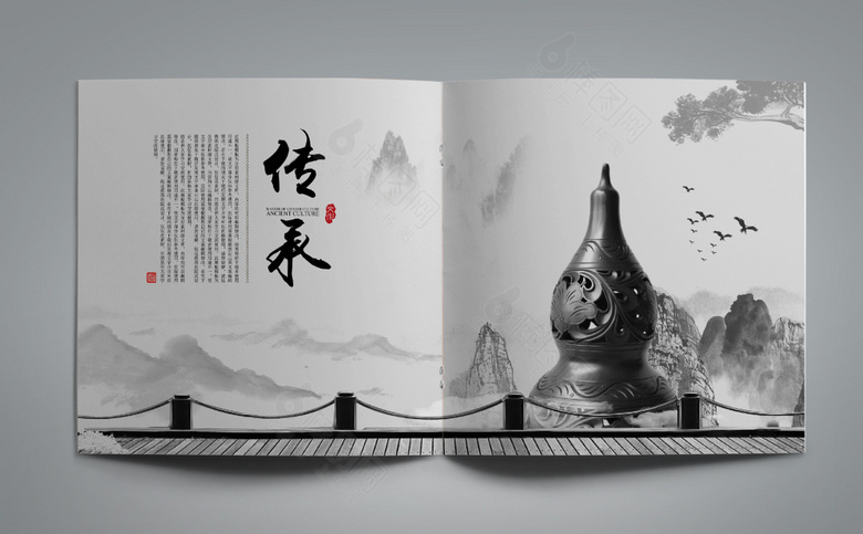 古典古风画册