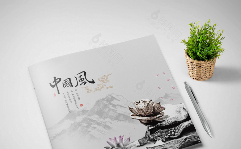 大气古风企业画册