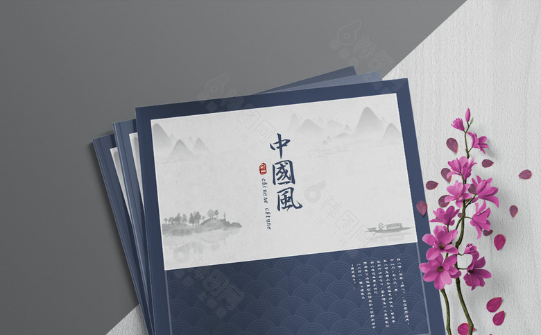 经典高端中国风画册