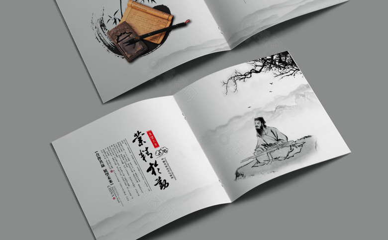 经典高端中国风画册