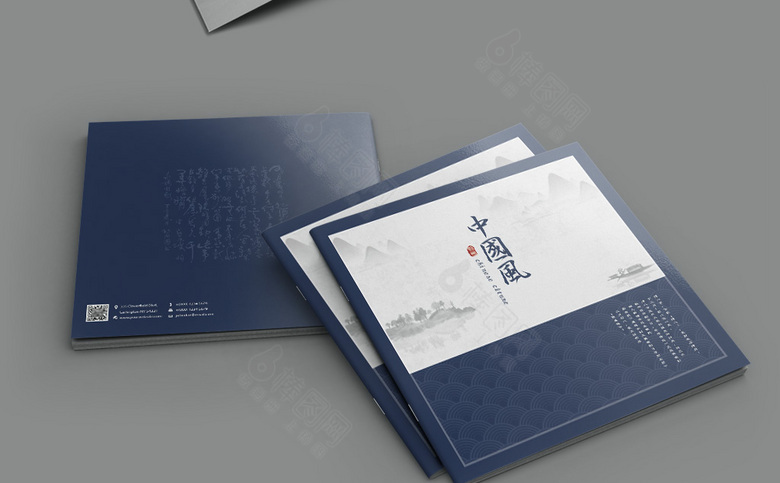 经典高端中国风画册