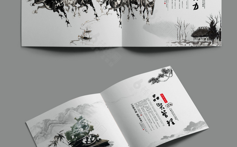 经典高端中国风画册
