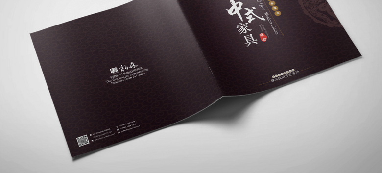 简约精美中国风画册