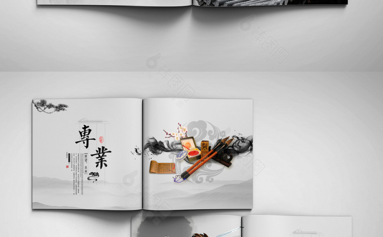 简约精美中国风画册