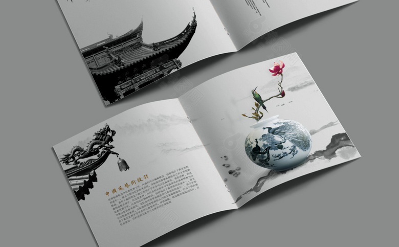精美水墨中国风画册