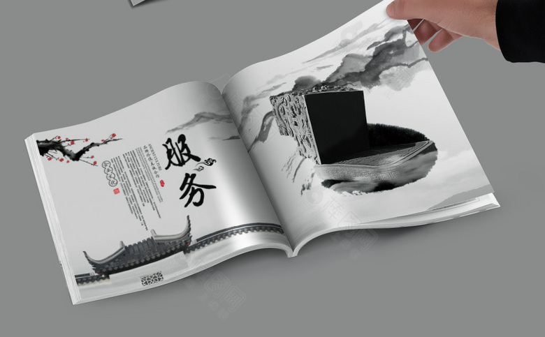 精美水墨中国风画册