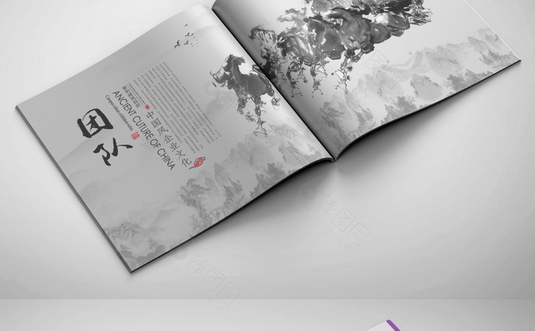 中式画册设计
