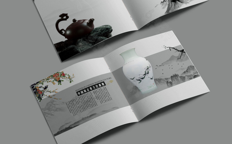 经典简约中国风画册