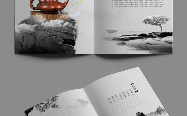 经典简约中国风画册