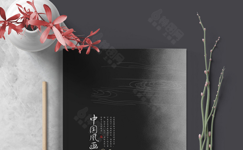 精美中国风画册模板