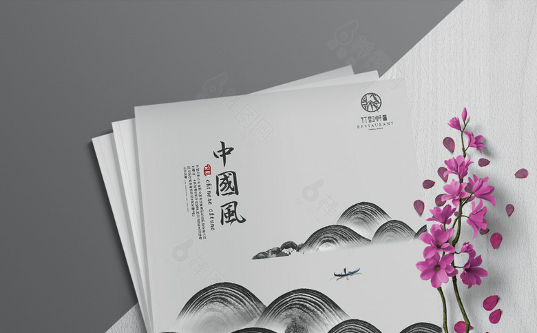 古典中国风画册模板设计