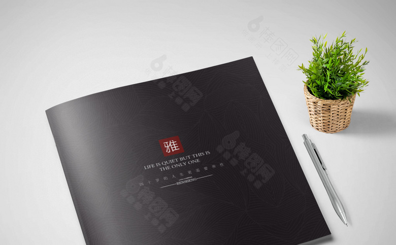 高端中国风画册