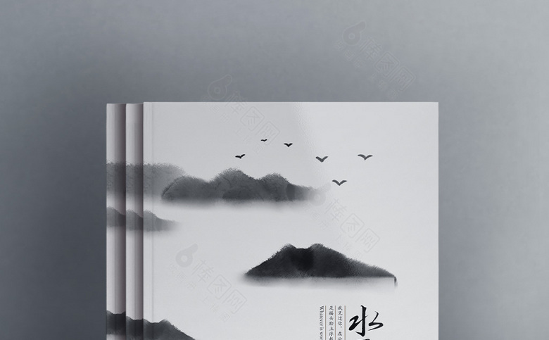 大气中式画册设计