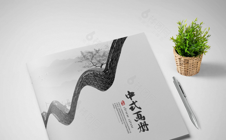水墨画册设计模板