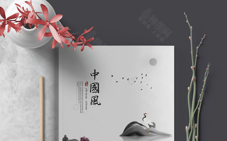 高档中式画册模板