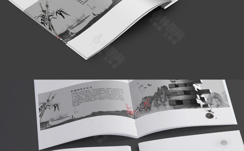 高档中式画册模板