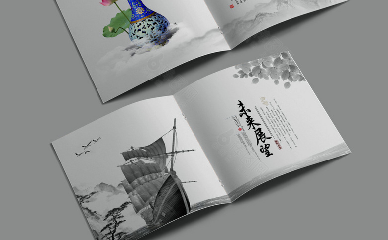 大气中式画册