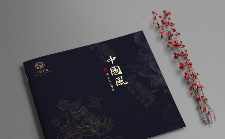 复古画册设计